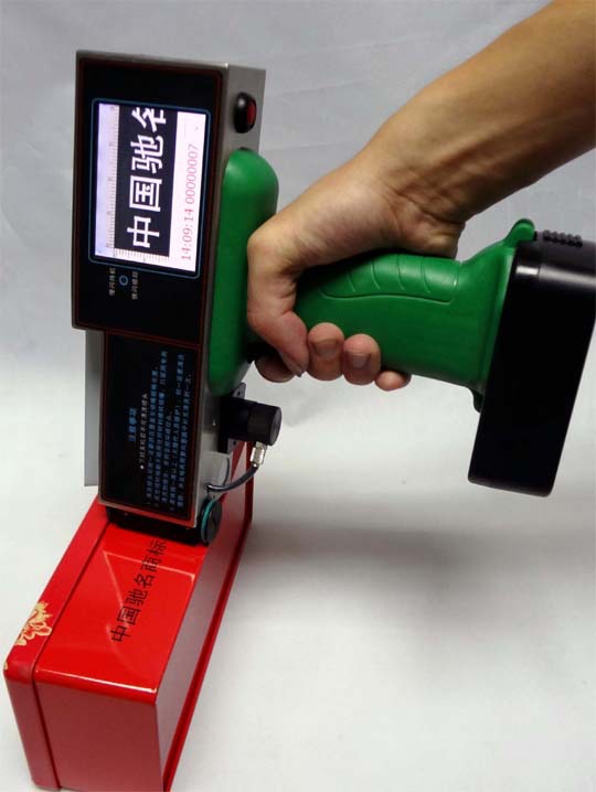 手持喷码机新品推荐 全方位解析AJ-3D型中英文喷码解决方案