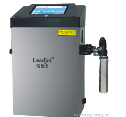 镭德杰V260精英型喷码机 高效精准的自动化标识解决方案